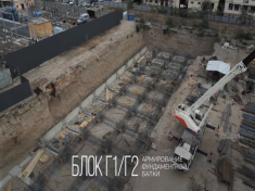 Ход строительства объекта в ЖК «Asman Residence»
